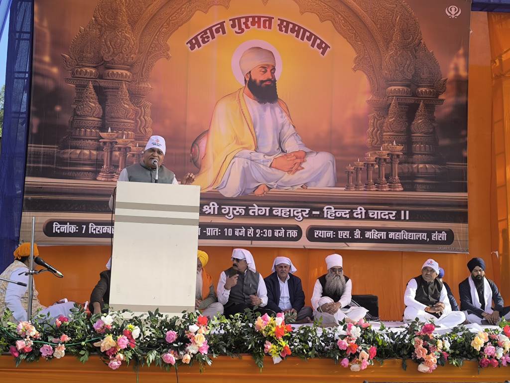 Guru Tegh Bahadurs martyrdom is an immortal heritage of humanity MLA Vinod Bhayana